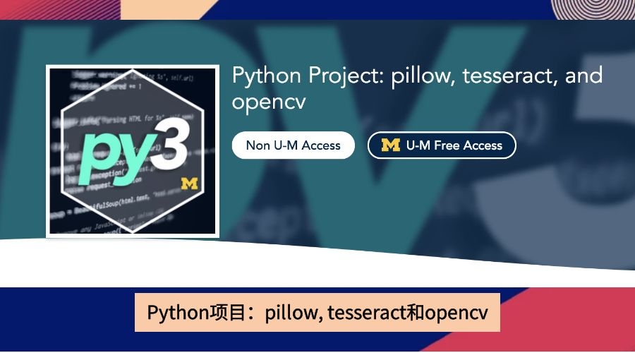 Python项目：pillow tesseract和opencv