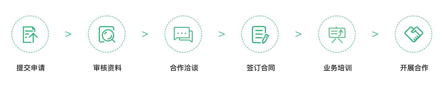 A close up of a logoDescription automatically generated