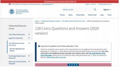 2021美国入籍新规「考试新题库」128题中英文对照
